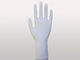 健康診断の等級12インチのXxlのニトリルの使い捨て可能な手袋