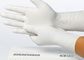 ニトリル ゴム粉の自由な乳液XLの使い捨て可能な医学の手袋
