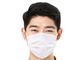 殺菌した3つの層の使い捨て可能な医学の外科手術用マスク